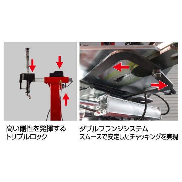 メーカー直送業者便] EIWA エイワ WING iR24GT タイヤチェンジャー