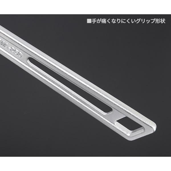 KTC モンキーレンチ3点セット WMA-3PEM(WMA-150,WMA-200,WMA-250) レンチセット 京都機械工具 ケーティーシー｜ehimemachine｜07