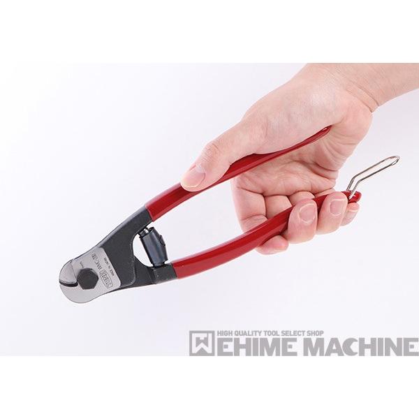 TONE（トネ） ワイヤーミニカッター201mm (WMC-200)(4953488143058