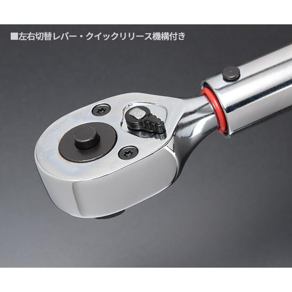 Autobahn 12.7sq.ホイールナット専用5ポジショントルクレンチ(ソケット