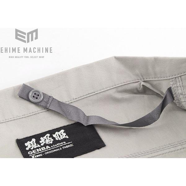 ジーベック（XEBEC） 空調服 綿薄手現場服ヘリンボン M XE98002-39-M
