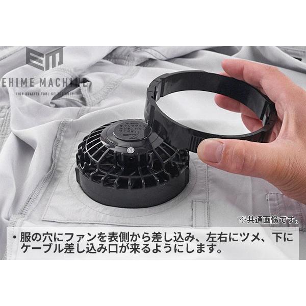 ジーベック（XEBEC） 空調服 綿薄手現場服ヘリンボン S XE98002-39-S