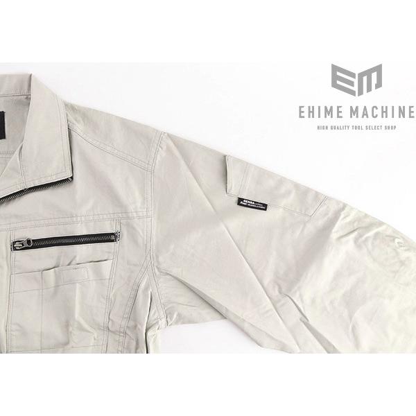 ジーベック（XEBEC） 空調服 綿薄手現場服ヘリンボン S XE98002-39-S