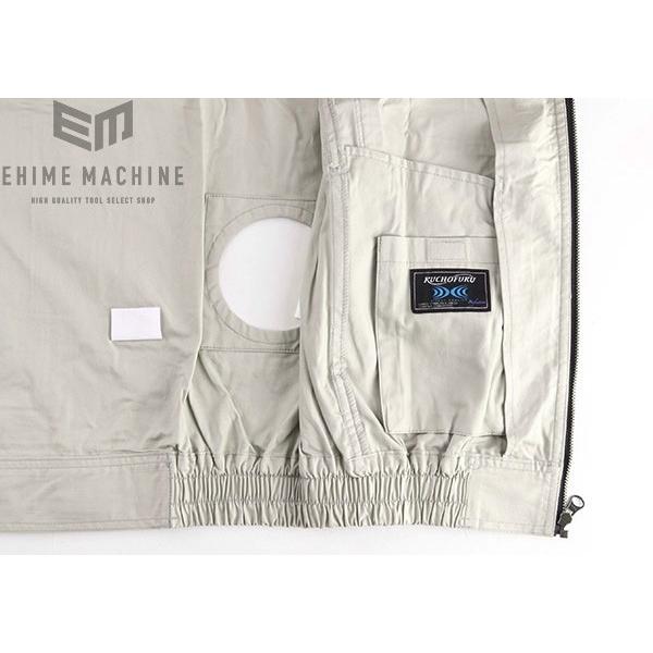 ジーベック（XEBEC） 空調服 綿薄手現場服ヘリンボン S XE98002-39-S