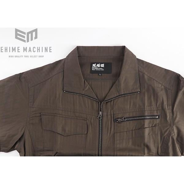 ジーベック（XEBEC） 空調服 綿薄手現場服ヘリンボン LL XE98002-62