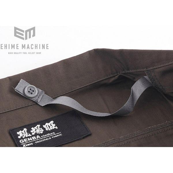 ジーベック（XEBEC） 空調服 綿薄手現場服ヘリンボン LL XE98002-62