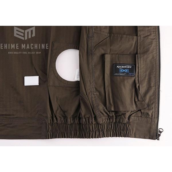 ジーベック（XEBEC） 空調服 綿薄手現場服ヘリンボン LL XE98002-62