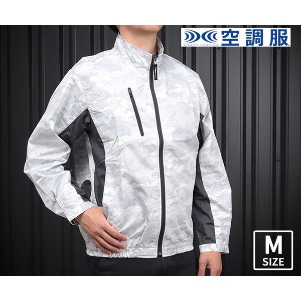 正規品】 空調服 長袖 Mサイズ agapeeurope.org