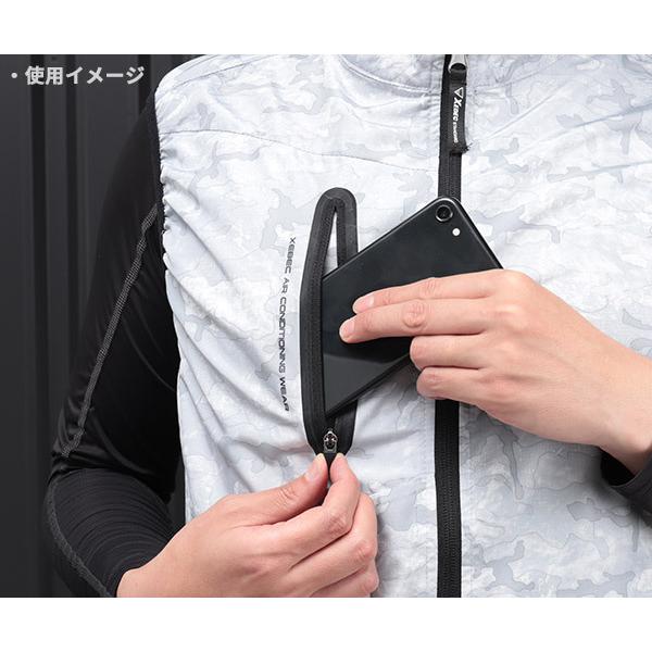 ジーベック（XEBEC） 空調服 空調服 TM 高密度ポリエステルタフタ製