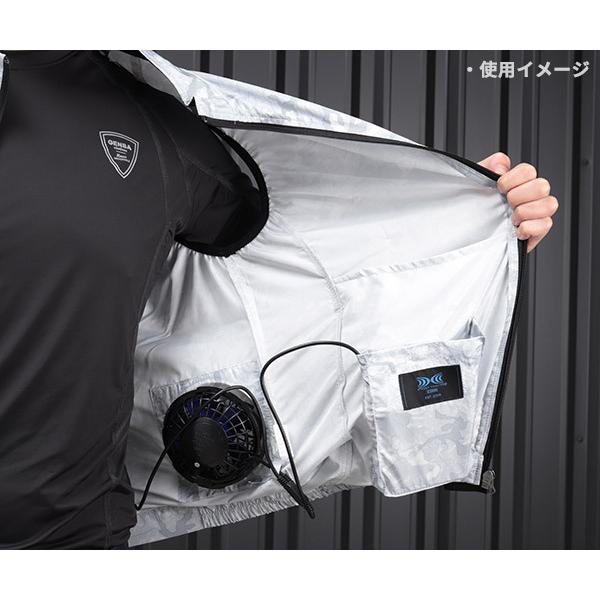 ジーベック（XEBEC） 空調服 空調服 TM 高密度ポリエステルタフタ製