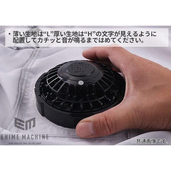 ジーベック 空調服 高密度ポリエステルタフタ製 ベスト L