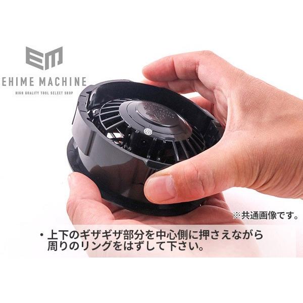 ジーベック（XEBEC） 空調服 高密度ポリエステルタフタ製 ベスト L