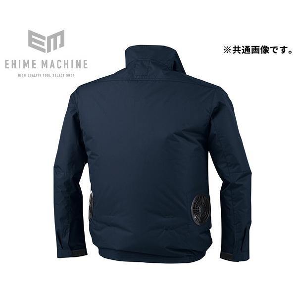ジーベック 空調服 XE98017-22-L 長袖ブルゾン 遮熱コーティング