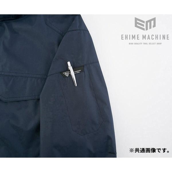 ジーベック（XEBEC） 空調服 XE98017-22-L 長袖ブルゾン 遮熱