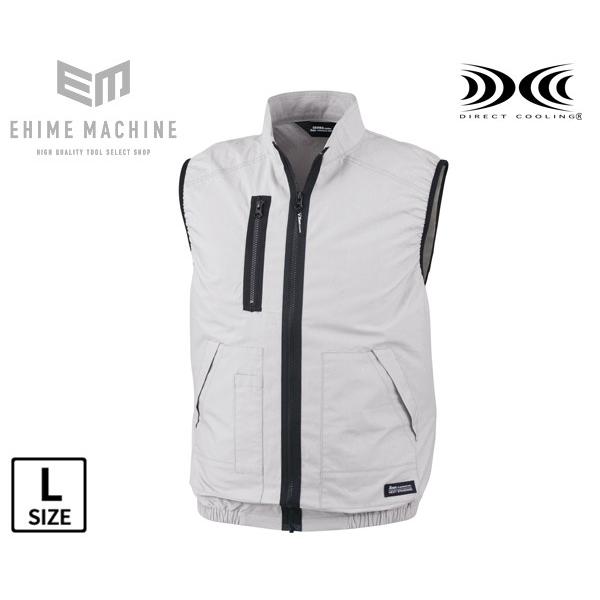 ジーベック（XEBEC） 空調服 XE98019-22-L ベストタイプ 綿100