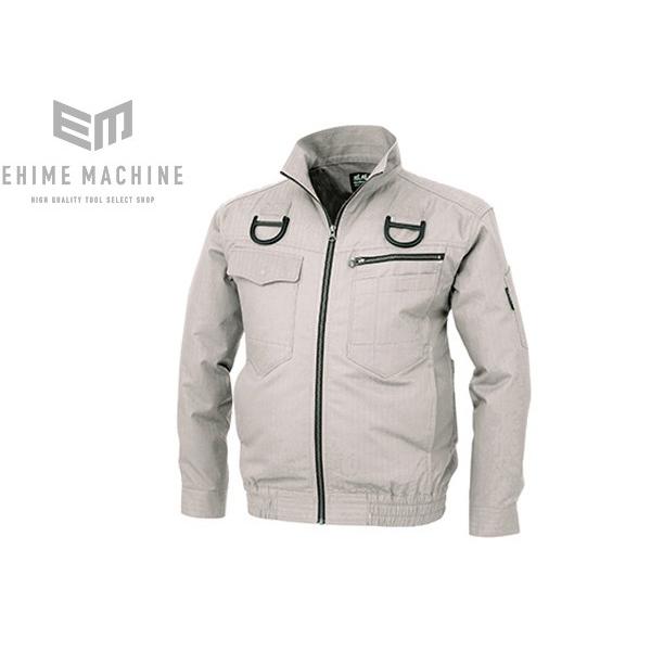 ジーベック（XEBEC） 空調服 綿薄手現場服ヘリンボンフルハーネス仕様