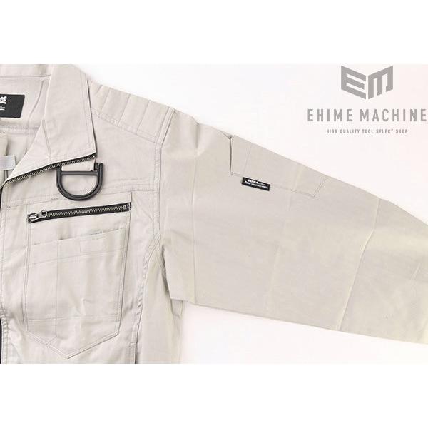 ジーベック（XEBEC） 空調服 綿薄手現場服ヘリンボンフルハーネス仕様
