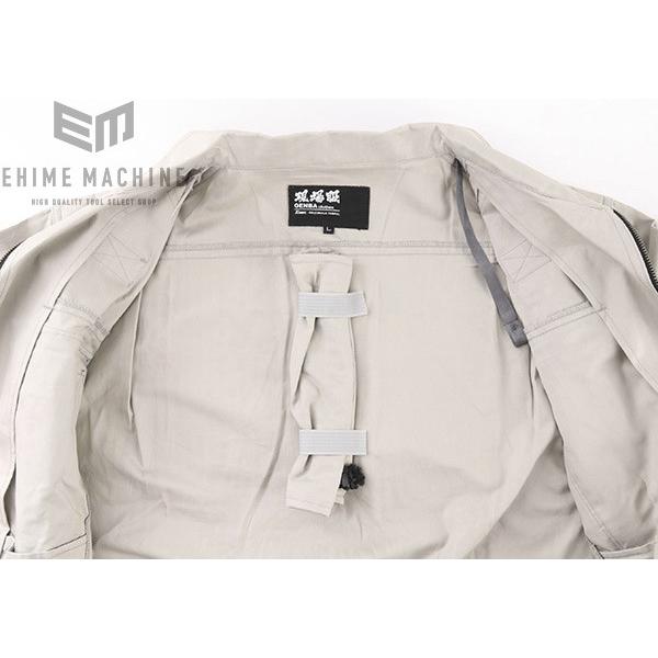 ジーベック（XEBEC） 空調服 綿薄手現場服ヘリンボンフルハーネス仕様