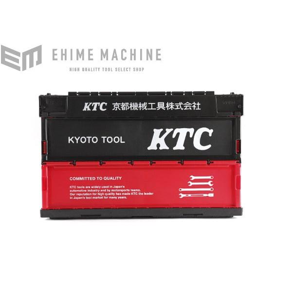 KTC KTC KTC折り畳みコンテナ 50L(ブラック) (YG-196BK) 京都機械工具