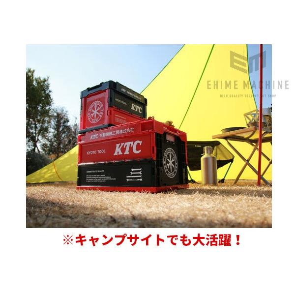 KTC KTCグッズ YG-196BK KTC折り畳みコンテナ 50L ブラック