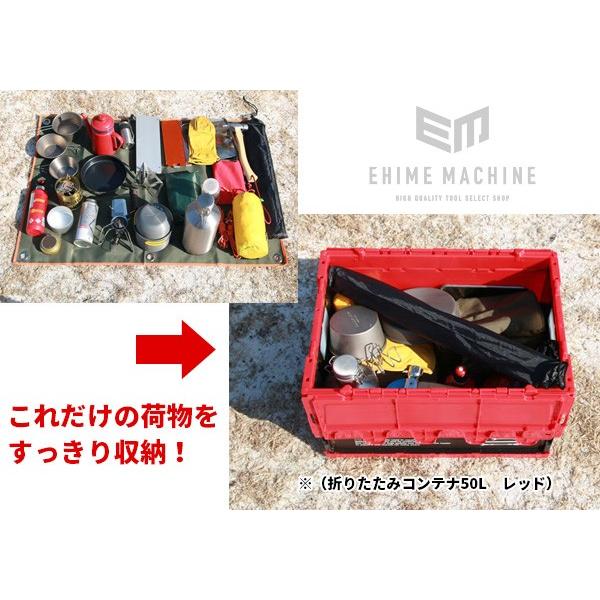 KTCグッズ YG-196BK KTC折り畳みコンテナ 50L ブラック : yg-196bk 