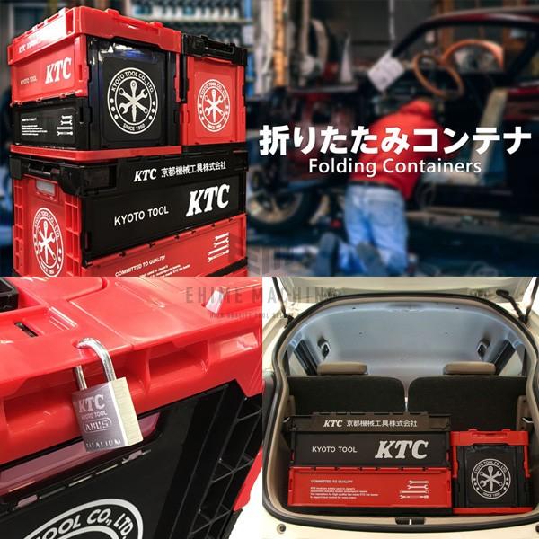 駒ヶ岳セット15000円Konnno 専用 本坊酒造駒ヶ岳2024