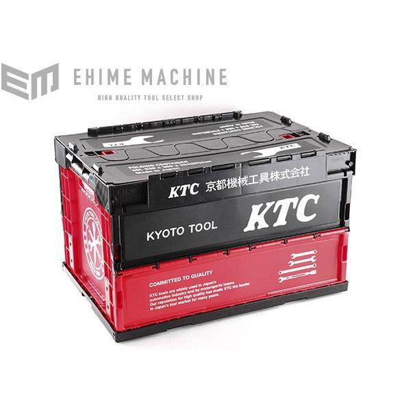 KTC KTCグッズ YG-196BK KTC折り畳みコンテナ 50L ブラック