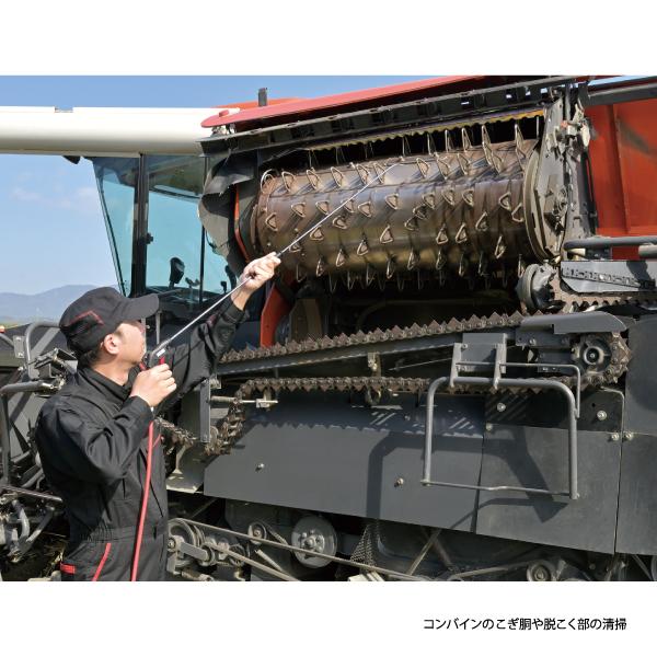 KTC エアーブローガン ロングノズル YKAG-1055 農業機械 農機メンテナンス・清掃作業を効率化 エアーダスターガン エアーガン エアブローガン｜ehimemachine｜02
