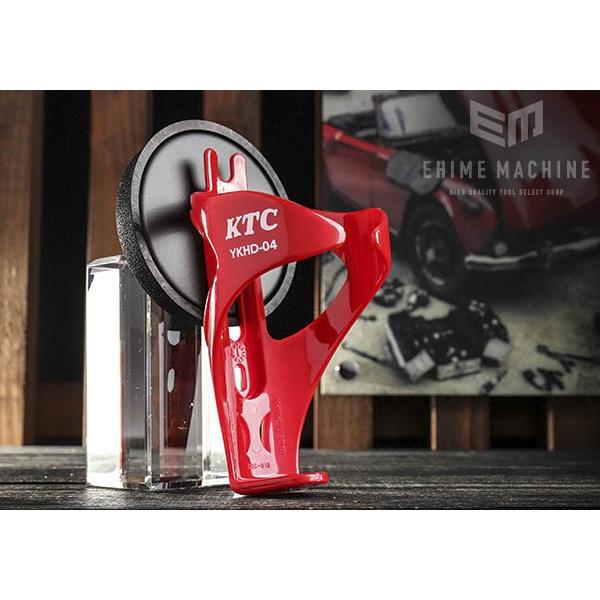 KTC マグネットスプレー缶ホルダー (YKHD-04) 京都機械工具