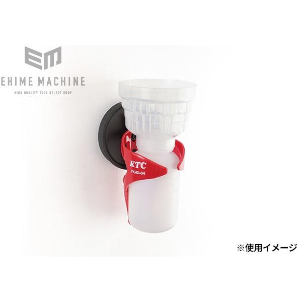 KTC マグネットスプレー缶ホルダー (YKHD-04) 京都機械工具