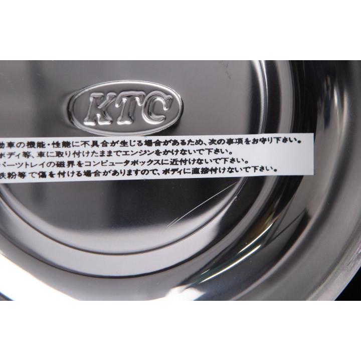 KTC 【ワケあり特価品】(状態A) KTC YKPT-RM-811 マグネット付パーツ
