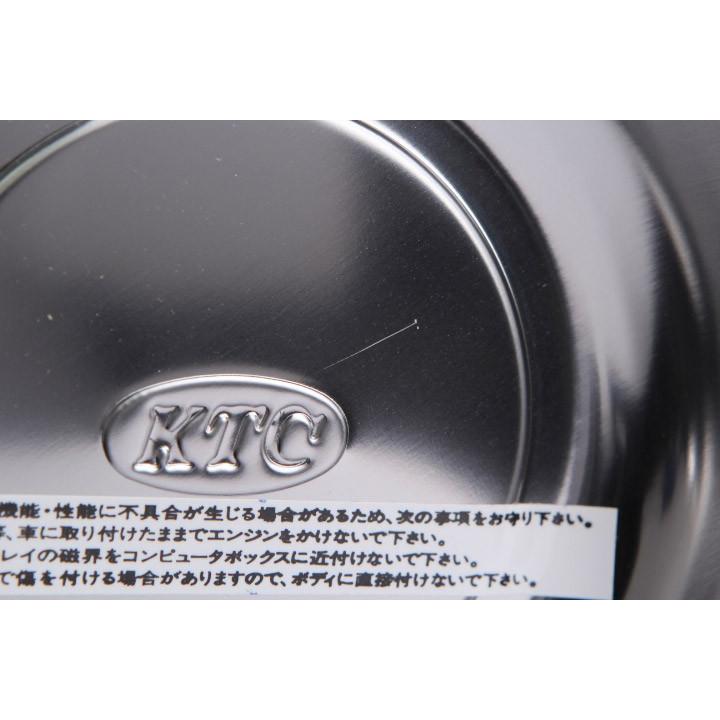 【ワケアリ品】 KTC マグネット付パーツトレイ YKPT-RM-811｜ehimemachine｜03