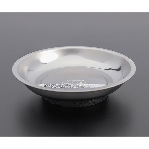 KTC KTC YKPT-RM マグネット付パーツトレイ サイズφ150×39 京都
