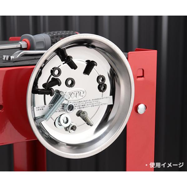 KTC YKPT-RM マグネット付パーツトレイ サイズφ150×39 京都機械