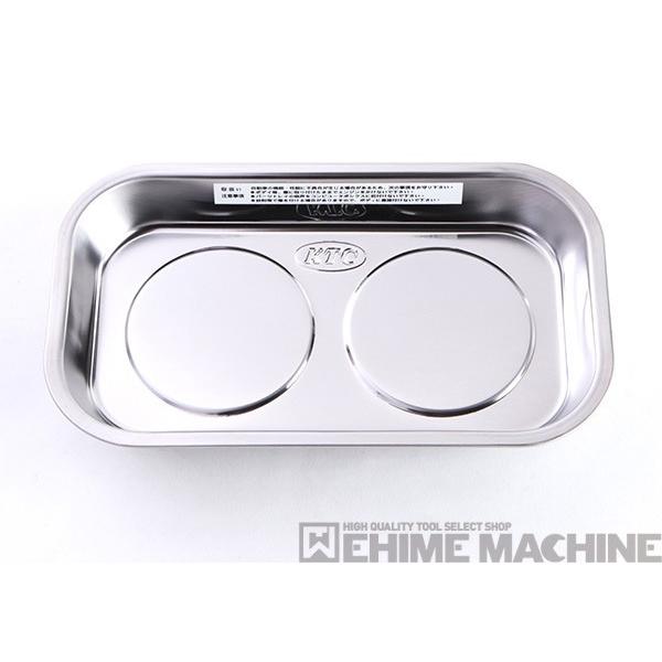 ◆京都機械工具 KTC パーツトレイ YKPT-59H [法人限定]