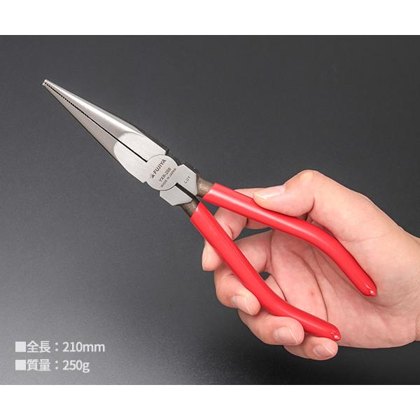 フジ矢 YXR-200 メカニックプライヤー200 クロスローレット 全長210mm
