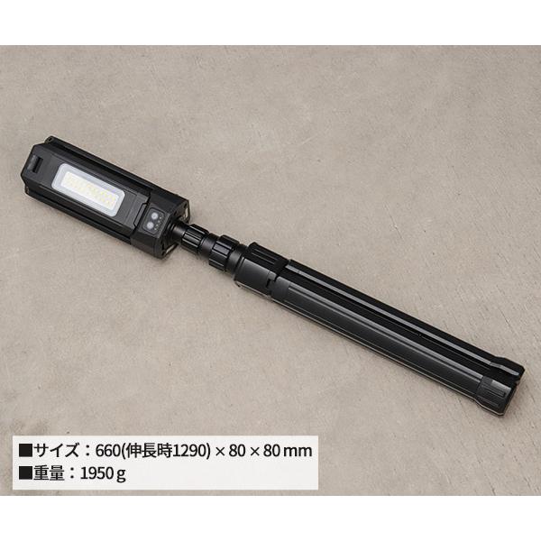 カワシマ盛工 自在3灯式LEDライト ギドライト ZA-GL2000_14