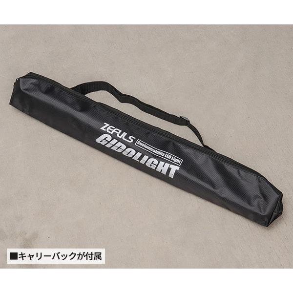カワシマ盛工 自在3灯式LEDライト ギドライト ZA-GL2000_15