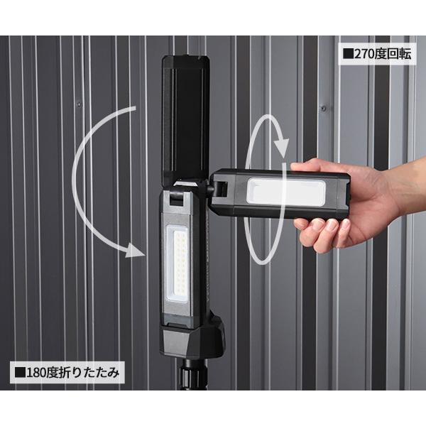 カワシマ盛工 自在3灯式LEDライト ギドライト ZA-GL2000_5