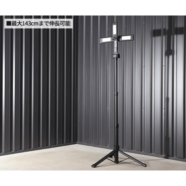 カワシマ盛工 自在3灯式LEDライト ギドライト ZA-GL2000_8