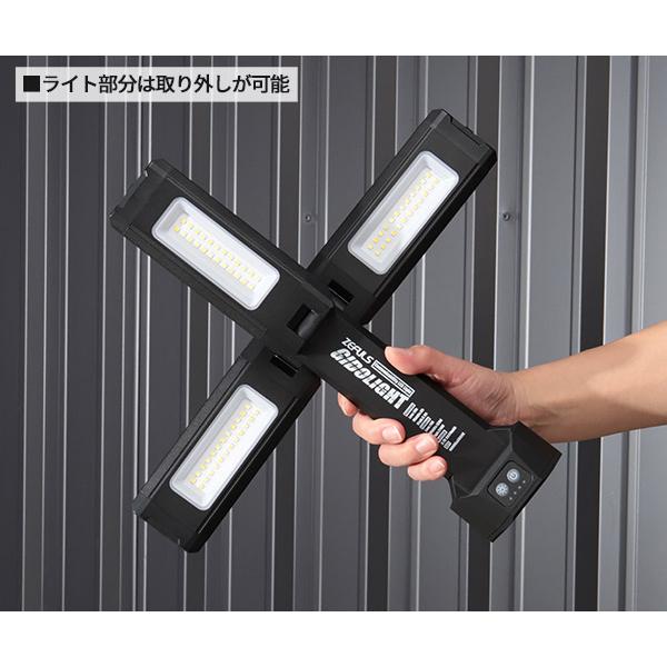 カワシマ盛工 自在3灯式LEDライト ギドライト ZA-GL2000_9