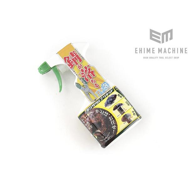 エンジニア ENGINEER ZC-29 ネジザウルスリキッド 泡タイプ 錆