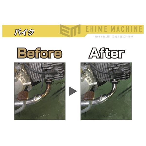 エンジニア ENGINEER ZC-29 ネジザウルスリキッド 泡タイプ 錆