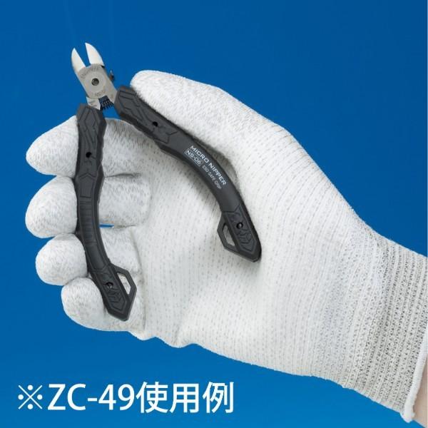 豆出品です。お問い合わせ頂きました商品です。手袋 エンジニア（ENGINEER） ENGINEER ZC-46 導電性手袋(フィンガーコート