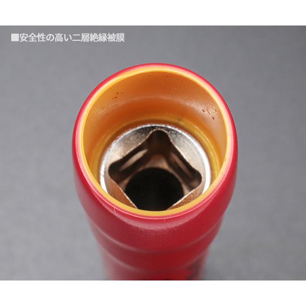 KTC 絶縁工具セットB テスター付 ZTB311VB HV・EV車整備用ツールセット
