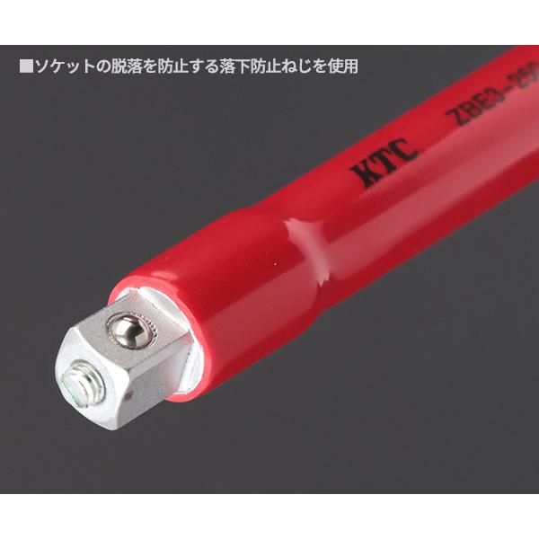 KTC 絶縁工具セットB テスター付 ZTB311VB HV・EV車整備用ツールセット