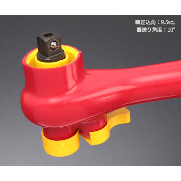 KTC 絶縁工具セットB テスター付 ZTB311VB HV・EV車整備用ツールセット