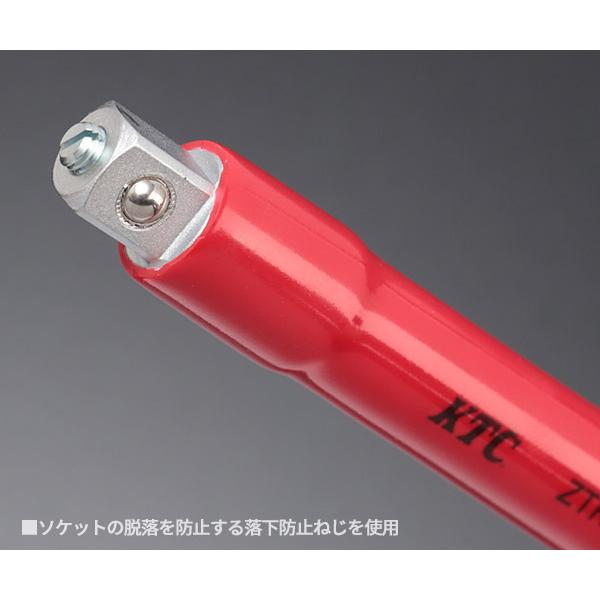 KTC 絶縁工具セットB テスター付 ZTB311VB HV・EV車整備用ツールセット