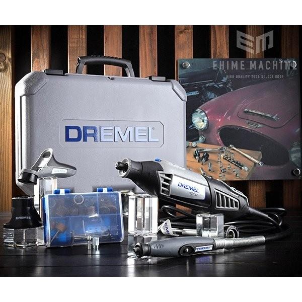 DREMEL 4000-3/36 ハイスピードロータリーツール4000 ドレメル｜ehimemachineyshop