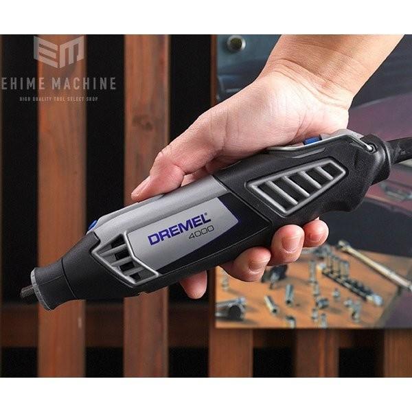 DREMEL 4000-3/36 ハイスピードロータリーツール4000 ドレメル｜ehimemachineyshop｜06